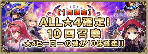 ꡼ No.005 | ֥२ץ꡼2ǯǰڡPart2šΤDLۿⳫ