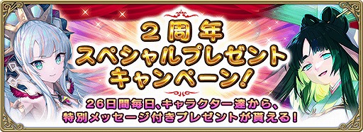 ꡼ No.006 | ֥२ץ꡼2ǯǰڡPart2šΤDLۿⳫ