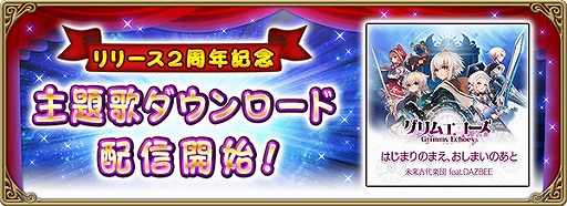 ꡼ No.007 | ֥२ץ꡼2ǯǰڡPart2šΤDLۿⳫ