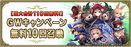 ���������꡼ No.004�Υ���ͥ������ / �֥���२�������ס������ѥ饳��ܰ����λ��ץ��������о�