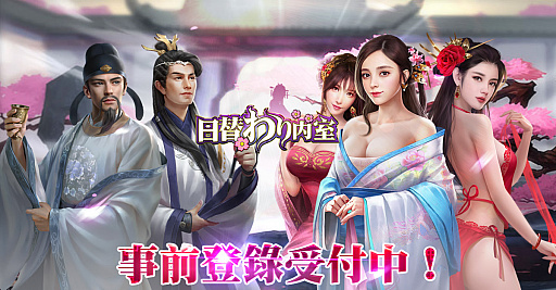 ライラック バタフライ 不公平 内 室 ゲーム 歩く やめる 部分 ライラック バタフライ 不公平 内 室 ゲーム 歩く やめる 部分