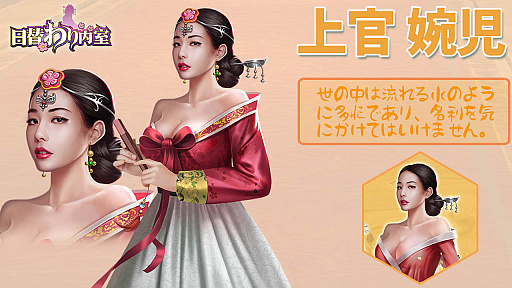 ꡼ No.003 | 37GamesƮ衦Х륲ؤ⼼פλϿ򳫻