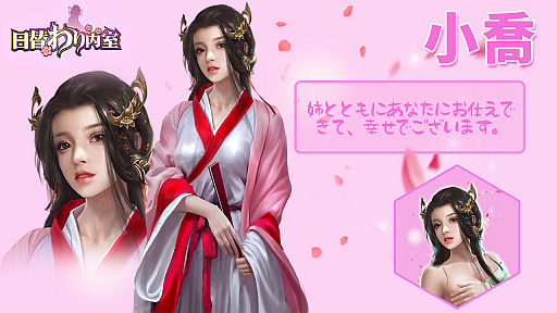 ꡼ No.005 | 37GamesƮ衦Х륲ؤ⼼פλϿ򳫻