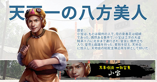 ꡼ No.007 | 37GamesƮ衦Х륲ؤ⼼פλϿ򳫻