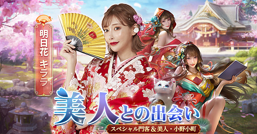 ꡼ No.002 | ؤ⼼3ǯפδȤơ֥餵о줹륳ܥ٥Ȥ»