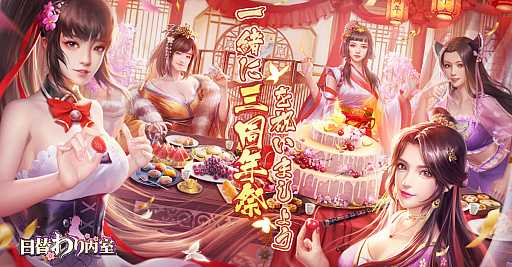 ꡼ No.003 | ؤ⼼3ǯפδȤơ֥餵о줹륳ܥ٥Ȥ»