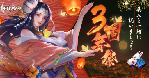 ꡼ No.003 | ؤ⼼פȡɴפܡʼҤ4̾