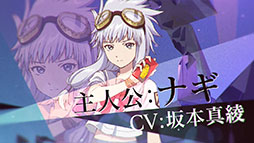 ꡼ No.003 | ǡ֤ͤפΥץ⡼ࡼӡˡХȥ륷͸֥ʥפΥդʤɤǧǤ