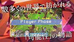 ꡼ No.004 | ǡ֤ͤפΥץ⡼ࡼӡˡХȥ륷͸֥ʥפΥդʤɤǧǤ