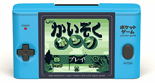 Gb風レトロアクションゲーム かいぞくポップ がニンテンドーeショップで本日配信