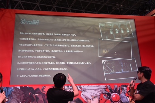 ꡼ No.007Υͥ / TGS 2018ϾΤĥäƥߥå򤤤ƤThe MISSING - J.J.ޥեɤɲ -סȯԤаޤä٥ȥơҲ