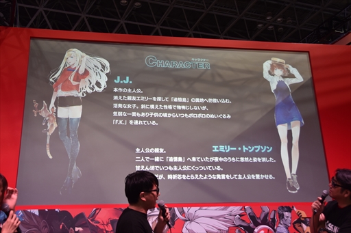 ꡼ No.008Υͥ / TGS 2018ϾΤĥäƥߥå򤤤ƤThe MISSING - J.J.ޥեɤɲ -סȯԤаޤä٥ȥơҲ