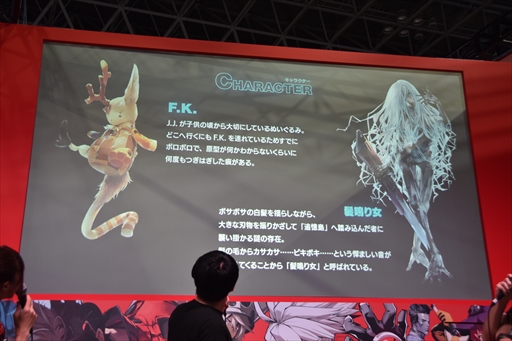 ꡼ No.009Υͥ / TGS 2018ϾΤĥäƥߥå򤤤ƤThe MISSING - J.J.ޥեɤɲ -סȯԤаޤä٥ȥơҲ