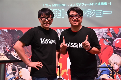 TGS 2018ϾΤĥäƥߥå򤤤ƤThe MISSING - J.J.ޥեɤɲ -סȯԤаޤä٥ȥơҲ