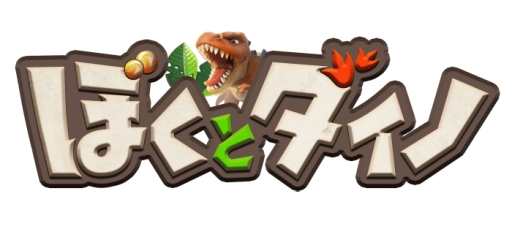 ꡼ No.001Υͥ / ֤ܤȥΡפλϿԿ3ͤˡ롼å10ʬΥåȤץ쥼