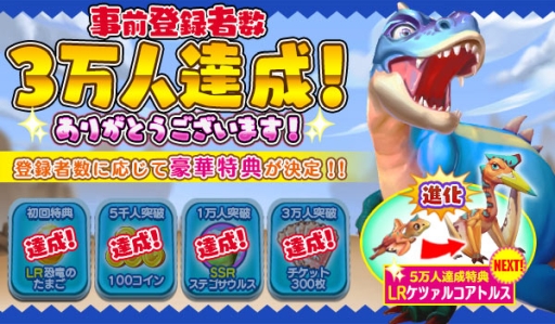 ꡼ No.002Υͥ / ֤ܤȥΡפλϿԿ3ͤˡ롼å10ʬΥåȤץ쥼