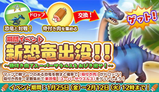 ꡼ No.002Υͥ / ֤ܤȥΡסε֥ѡ륹פåȤǤ륤٥Ȥ