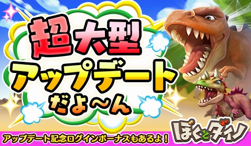 ꡼ No.005 | ֤ܤȥΡסǽ˿ǽɲáåץǡȵǰ٥ȤⳫ