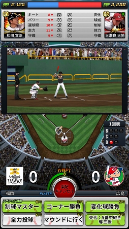 ꡼ No.002 | ַŪۡץСסAndroidǤΥɦ¥ƥȤ