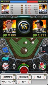 ���������꡼ No.003�Υ���ͥ������ / ����ץ���奲����ַ�Ū���ۡ��ץ�����С�����פλ�����Ͽ���դ�������������