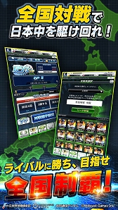 ���������꡼ No.004�Υ���ͥ������ / �ַ�Ū���ۡ��ץ�����С�����פ����������ӥ�����������