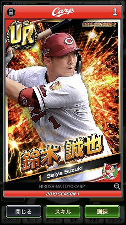 ���������꡼ No.006�Υ���ͥ������ / �ַ�Ū���ۡ��ץ�����С�����פ����������ӥ�����������