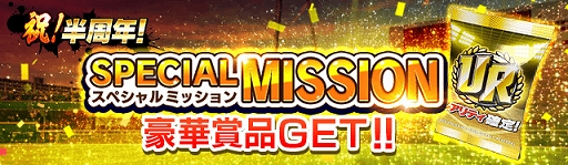 ꡼ No.005 | ַŪۡץСס10Ϣ̵ܡʥʤɡȾǯڡפ