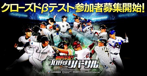 ꡼ No.001Υͥ / ַŪۡץСסAndroidǤCBTüԤ罸