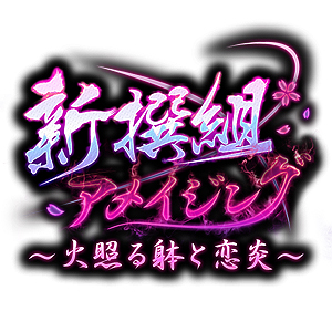 ꡼ No.001 | Switchǡֿȥᥤ󥰡оȤפۿ