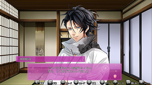 ꡼ No.009 | Switchǡֿȥᥤ󥰡оȤפۿ