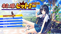 ꡼ No.001 | Nintendo Switchǡ֥ߤƷ˥ҥåȥߡפθǤۿ