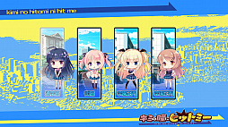 ꡼ No.009 | Nintendo Switchǡ֥ߤƷ˥ҥåȥߡפθǤۿ