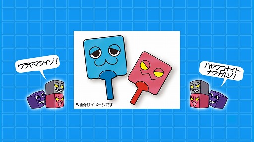 ꡼ No.002 | ˡե쥢ॢץ֥QפȯɽȤץ