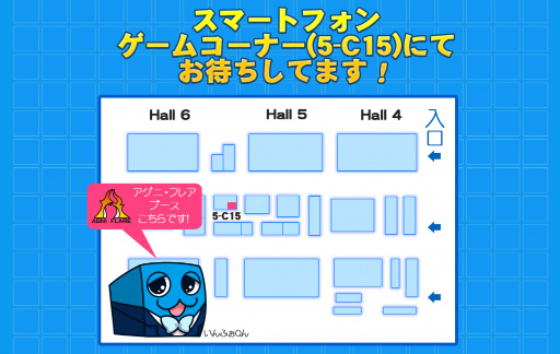 ꡼ No.003 | ˡե쥢ॢץ֥QפȯɽȤץ