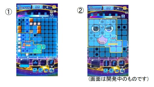 画像ギャラリー No.002のサムネイル画像 / iOS向けパズルアクション「シカッQ」,TGS 2018にプレイアブル出展が決定