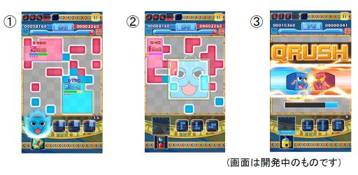 画像ギャラリー No.003のサムネイル画像 / iOS向けパズルアクション「シカッQ」,TGS 2018にプレイアブル出展が決定