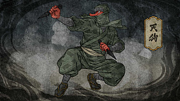 ꡼ No.012 | 3D󥸥RPGɴ̩ϿסPlayStation4/Nintendo Switch830ۿ