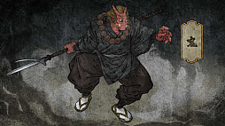 ꡼ No.013 | 3D󥸥RPGɴ̩ϿסPlayStation4/Nintendo Switch830ۿ