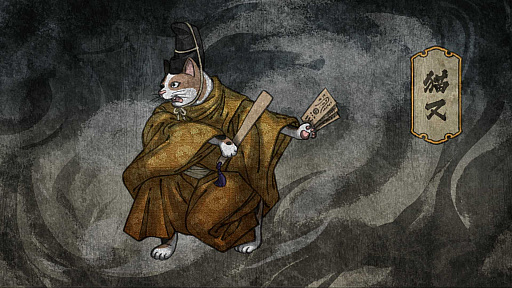 ꡼ No.014 | 3D󥸥RPGɴ̩ϿסPlayStation4/Nintendo Switch830ۿ