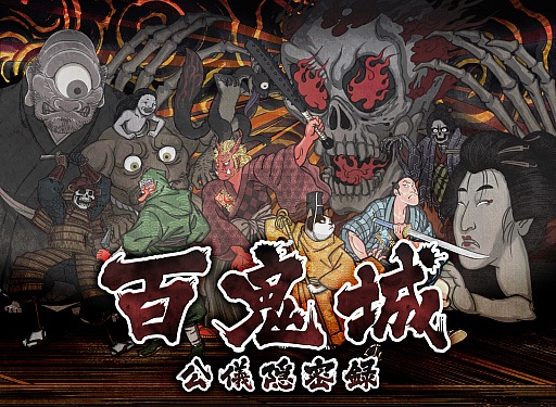 ꡼ No.001 | PS4/SwitchDLեȡɴ̩ϿפۿŲǤʤԤŷդܻؤꥢ륿󥸥RPG