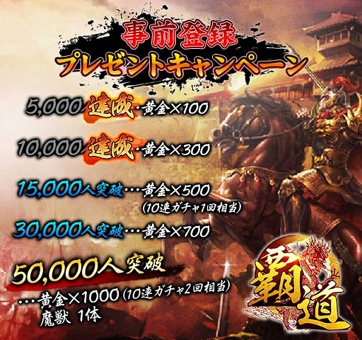 ꡼ No.002Υͥ / ƻ-HADO-סϿԿ1ͤˡã󽷡ֲ300ġפ