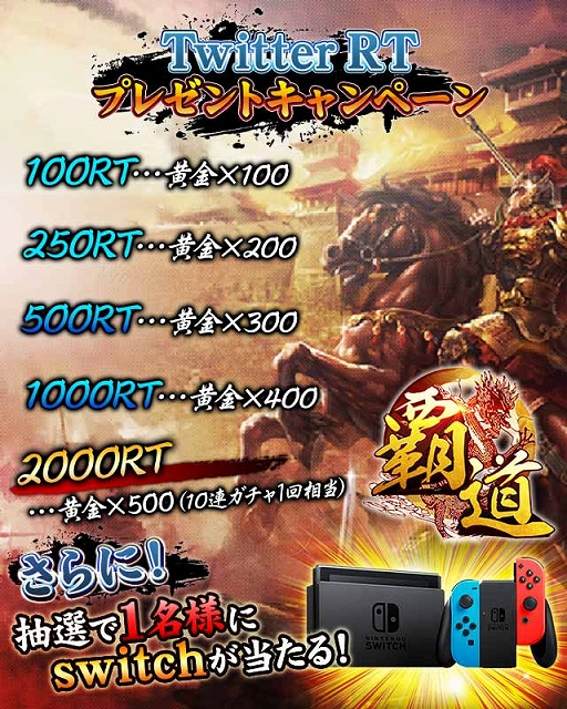 ꡼ No.003Υͥ / ƻ-HADO-סϿԿ1ͤˡã󽷡ֲ300ġפ