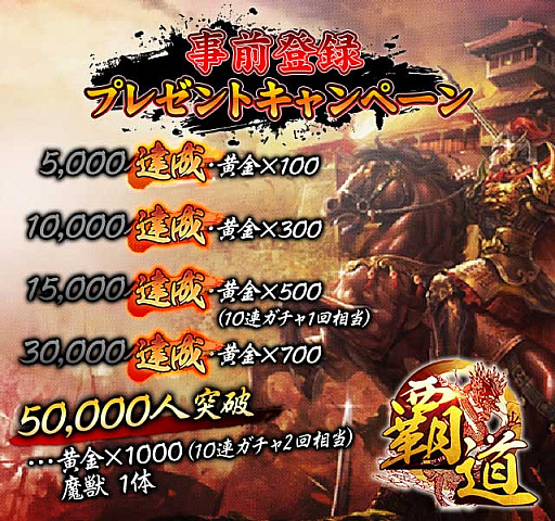 ꡼ No.002 | ƻ-HADO-פλϿԿ3ͤˡֲ700ġפΥץ쥼Ȥ