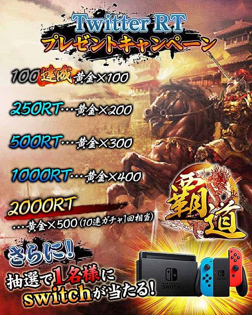 ꡼ No.003 | ƻ-HADO-פλϿԿ3ͤˡֲ700ġפΥץ쥼Ȥ