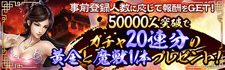 ꡼ No.002 | HTML5ƻ-HADO-פ꡼Ȥ߹碌̵ޥڤMMORPG