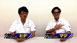 ꡼ No.001 | ֥٥֥졼ɥС Хȥ를פΥҲư2Ƥȯ2ͤVSХȥ⡼ɡפ¶ץ쥤ǾҲ