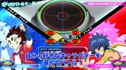 ꡼ No.003 | ֥٥֥졼ɥС Хȥ를פΥҲư2Ƥȯ2ͤVSХȥ⡼ɡפ¶ץ쥤ǾҲ