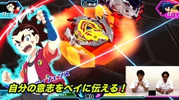 ꡼ No.009 | ֥٥֥졼ɥС Хȥ를פΥҲư2Ƥȯ2ͤVSХȥ⡼ɡפ¶ץ쥤ǾҲ