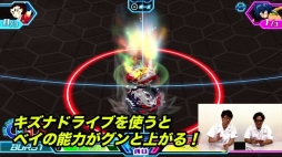 ꡼ No.010 | ֥٥֥졼ɥС Хȥ를פΥҲư2Ƥȯ2ͤVSХȥ⡼ɡפ¶ץ쥤ǾҲ