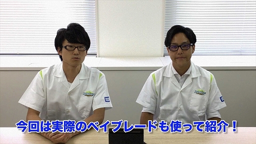 ꡼ No.001 | ֥٥֥졼ɥС Хȥ를סҲư3Ƥ